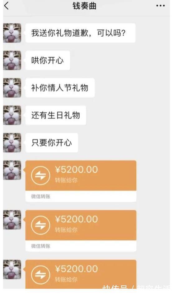 錢楓作惡早有征兆，幾個細節(jié)可以看出他是慣犯，真是細思極恐！