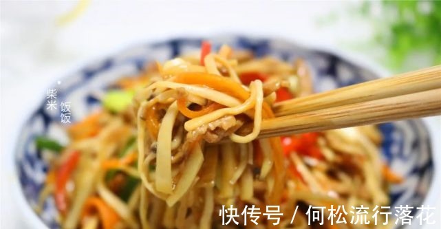 快手|天热没胃口，试试这道家常菜，做法简单又快手，开胃好吃！