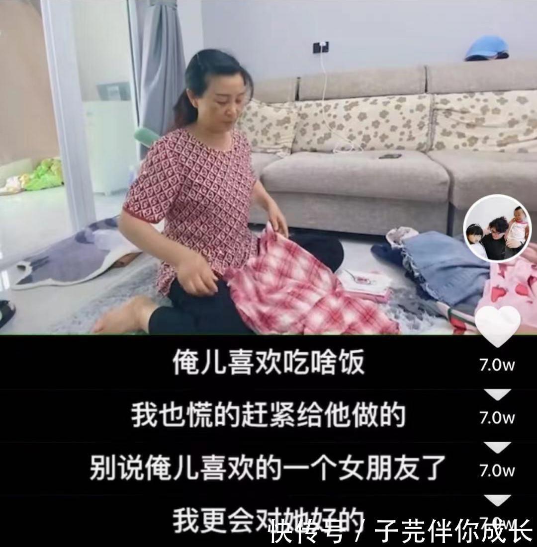 3种不同的母爱，姚威的3个妈妈，他更心疼的是许妈