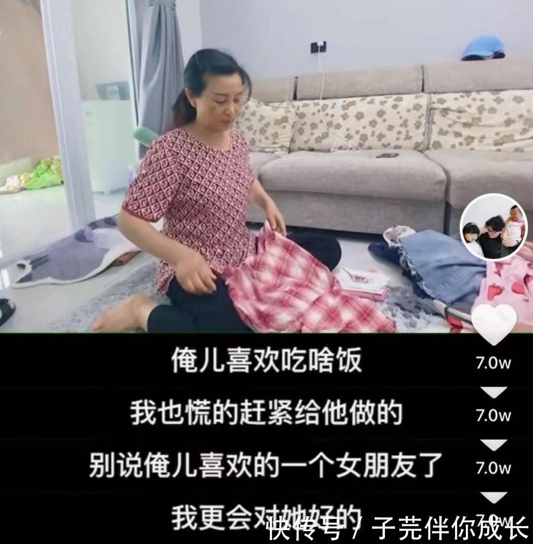 3种不同的母爱,姚威的3个妈妈,他更心疼的是许妈