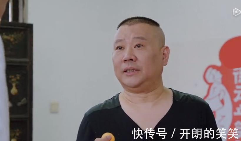 王九龙|德云团综衍生类节目被下架,网友纷纷鼓掌庆祝,让你平台还这样