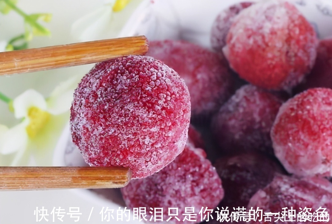 荔枝|夏季天热,这4种水果“最适合”放冰箱冷冻,冰爽美味,好吃过瘾