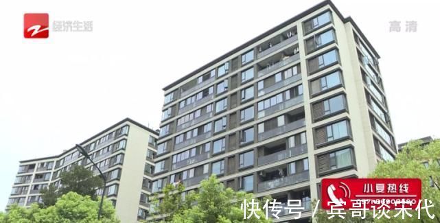 贝壳网|400多万买了套心仪的二手房,为何交易完成后直呼“亏了20万”?