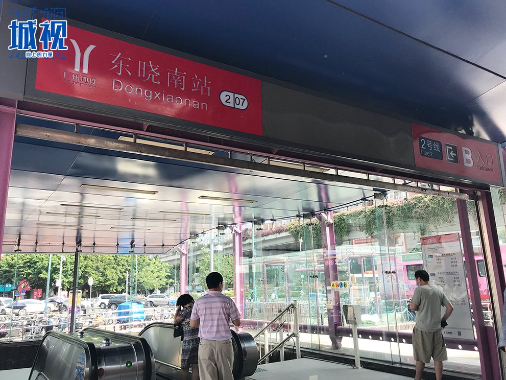 小狐君|富力、恒大、远洋等争食的旧改“蛋糕”,有多“香”?