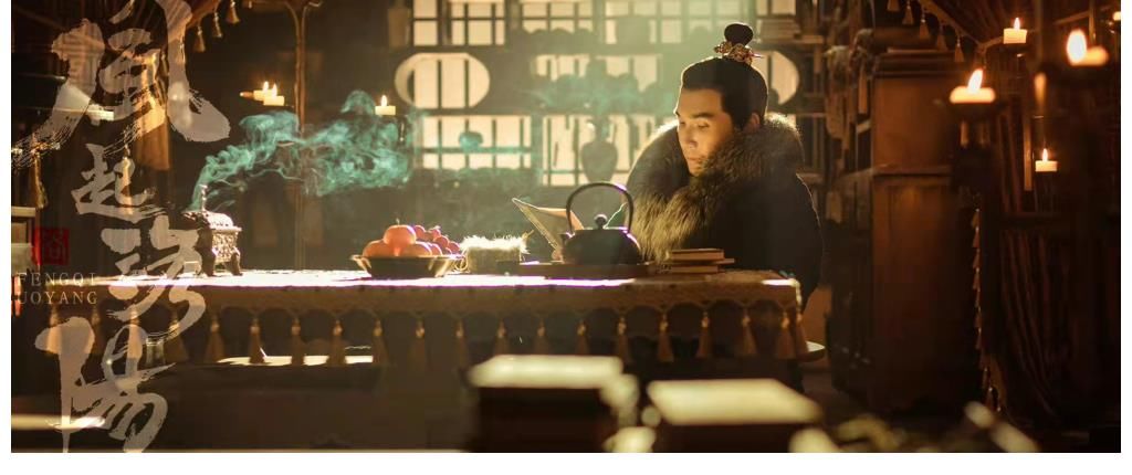 《风起洛阳》开播,黄轩王一博与你不见不散