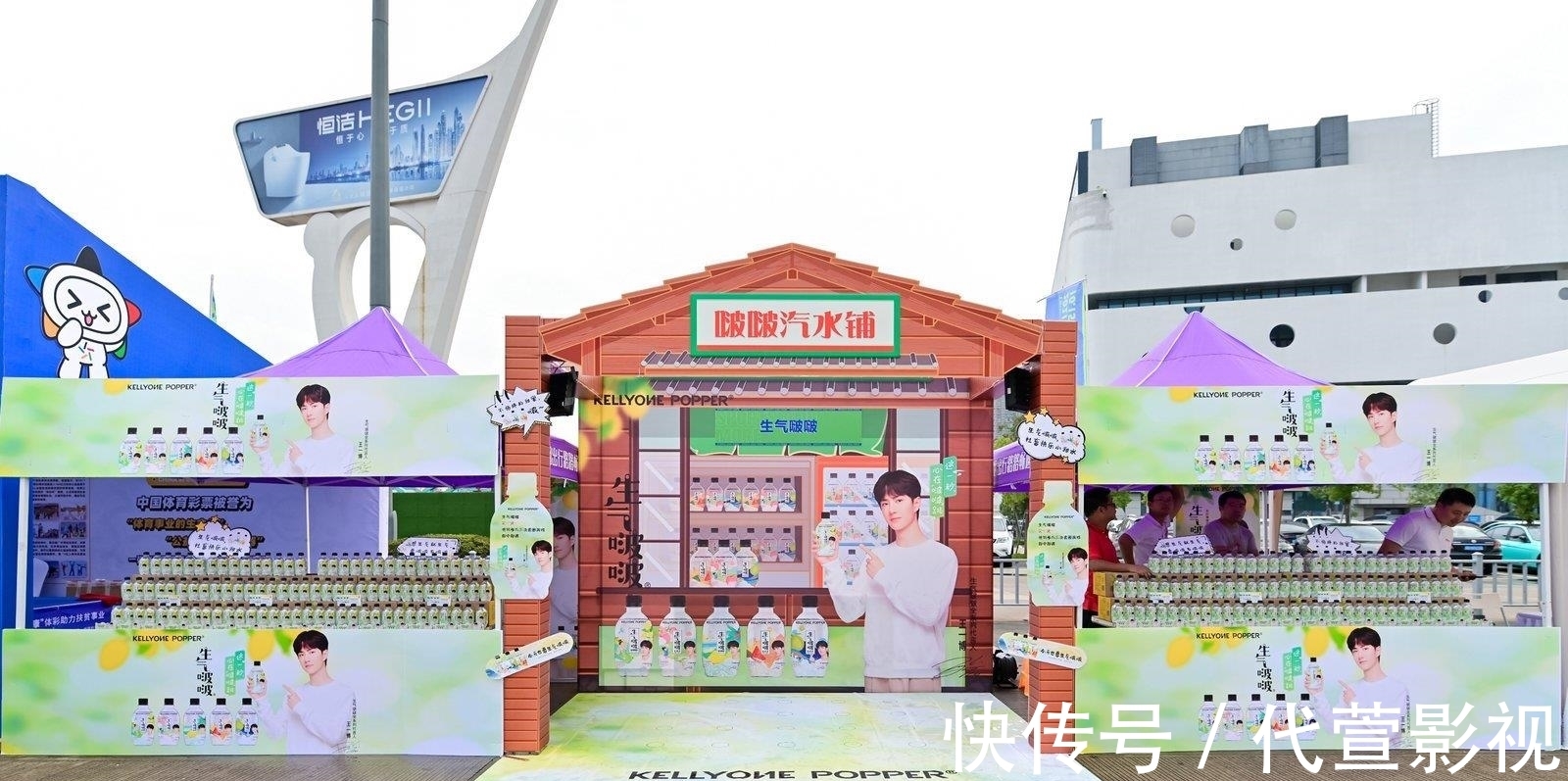 应接不暇!王一博各种物料惊喜不断,这排面够给力