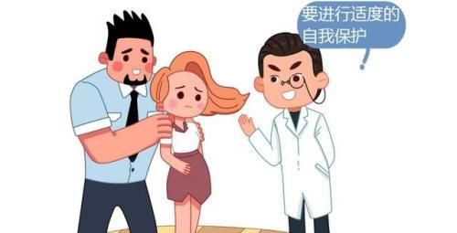 妊娠中期|在怀孕的这两个时期内，最好不要“同房”，对孕妇会产生影响