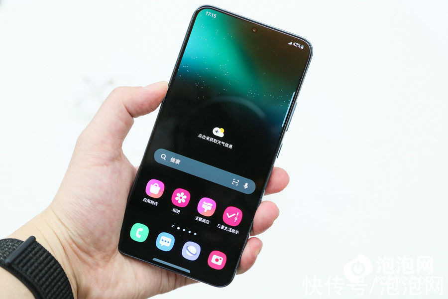 无线充电|三星Galaxy S22+图赏：超窄屏幕边框设计