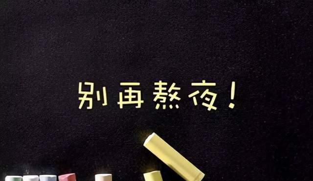 肾脏健康|尿毒症比癌症折磨人,让肾走向衰竭的4个“源头”,要及时制止