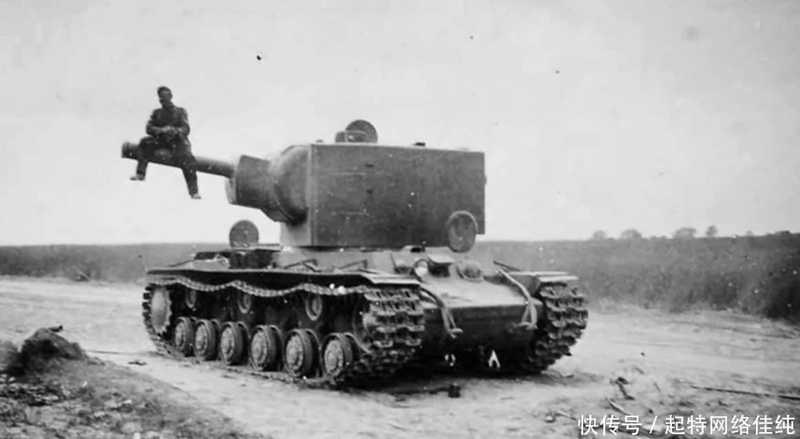 开炮|德军举报“苏军怪物”开挂:我们隔着50米开炮,他们都懒得搭理