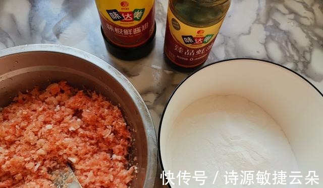 吃汤圆试试这馅，鲜美好吃营养高，比甜味汤圆好，老人孩子都爱吃！