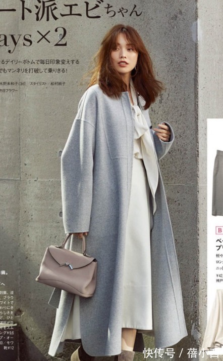 大衣|日本女性也太会穿了吧!这些裙装look不得不学,奔四奔五也用得上
