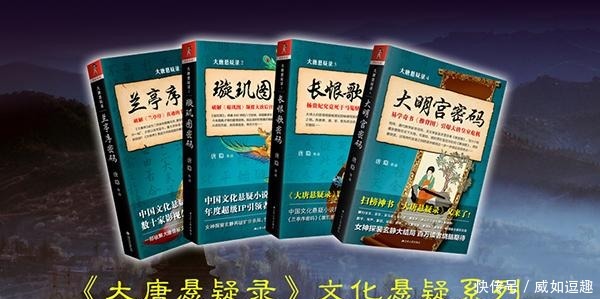 取笔名也有大学问! 看畅销书作家如何取笔名