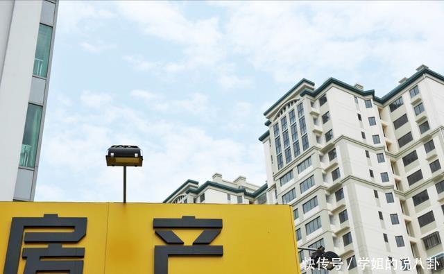 内行人|为何“二手房”越来越难卖?懂行人说出了“3个”原因,建议了解