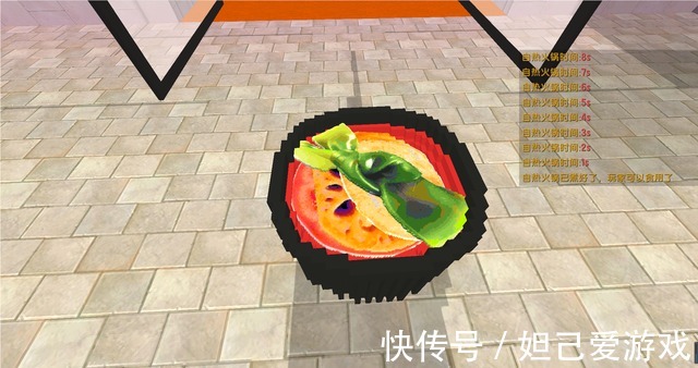 汤姆猫|万物皆可云的正确操作：撸猫玩法常见，自热火锅竟然也可云品尝？