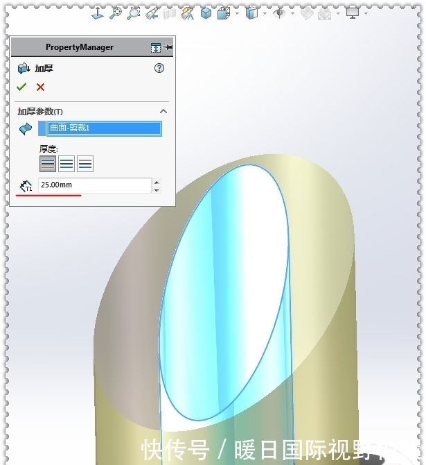 大楼|用SolidWorks画小便池大楼，还有第3、第4种画法，一个比一个简单