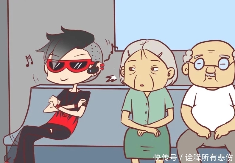 误会|搞笑漫画：小明在老人家面前炫耀，结果老人家不懂，误会了