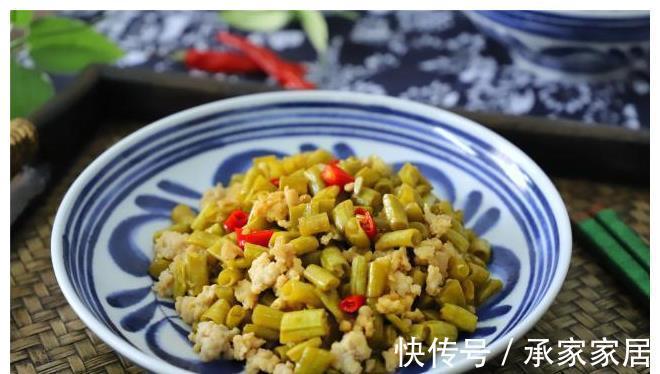 做法|自从学会豇豆这做法,我家一周做了三次,酸辣开胃,特过瘾