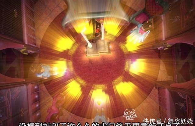 叶罗丽|除了六个叶罗丽仙子的仙力,其实辛灵还隐藏了其它解除封印的方法