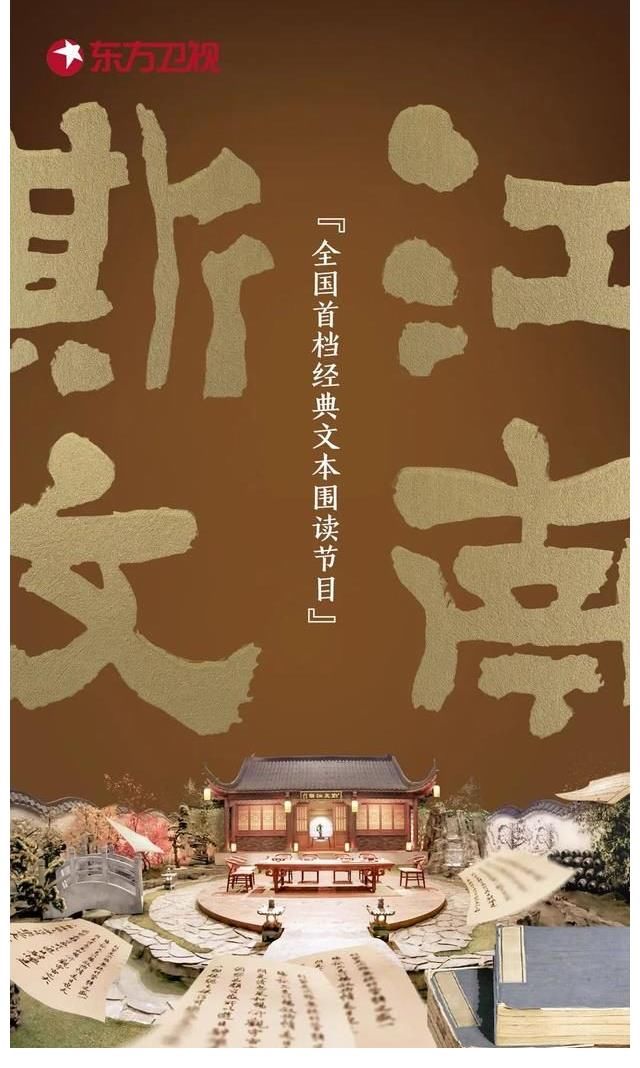 特别策划｜2022年值得关注的12部新综