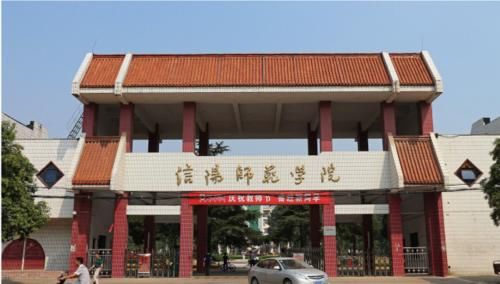 河南这两所学院很有可能更名为大学，想捡漏的考生不用错过！