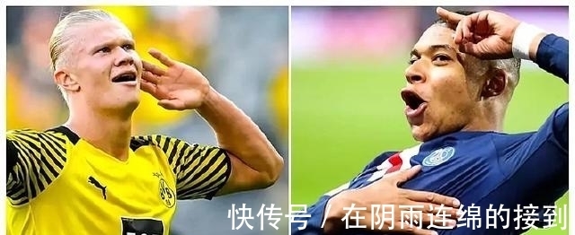 拉总|大戏提前!三足鼎立血争哈兰德,拉总密会拉胖,皇马曼城强势表态