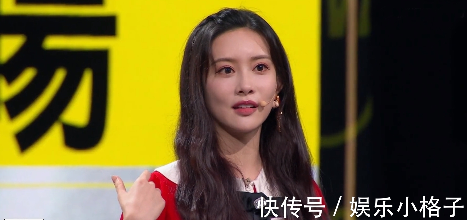 《導(dǎo)演請指教》眾生相:老戲骨敬業(yè),小透明脾氣大,綜藝咖拖后腿