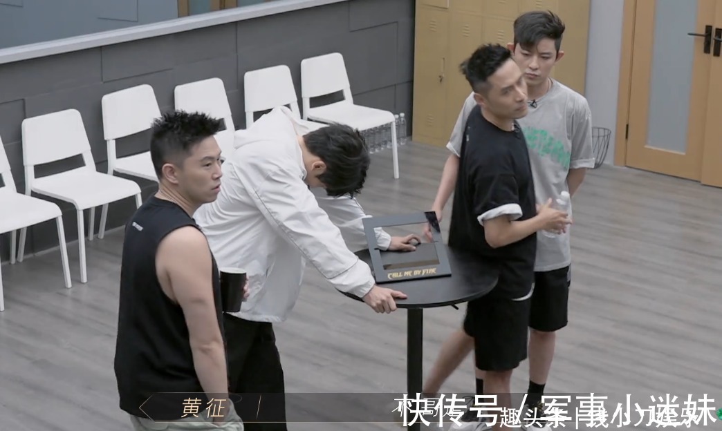 陈辉|《披荆斩棘的哥哥》：陈辉主动退出，麦亨利的反应好绿茶