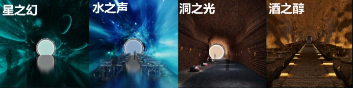 横山钢铁厂|“星空隧道”10月开放 杭州工业旧址“网红”景点你知道几个？