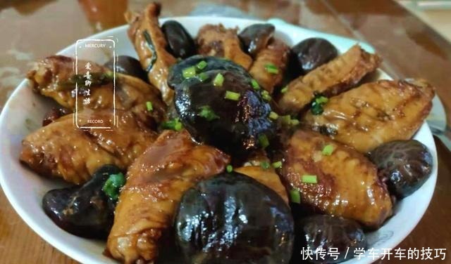 立冬过后,我家隔三岔五吃这菜,鲜香滑嫩胶原多多,入味好吃!