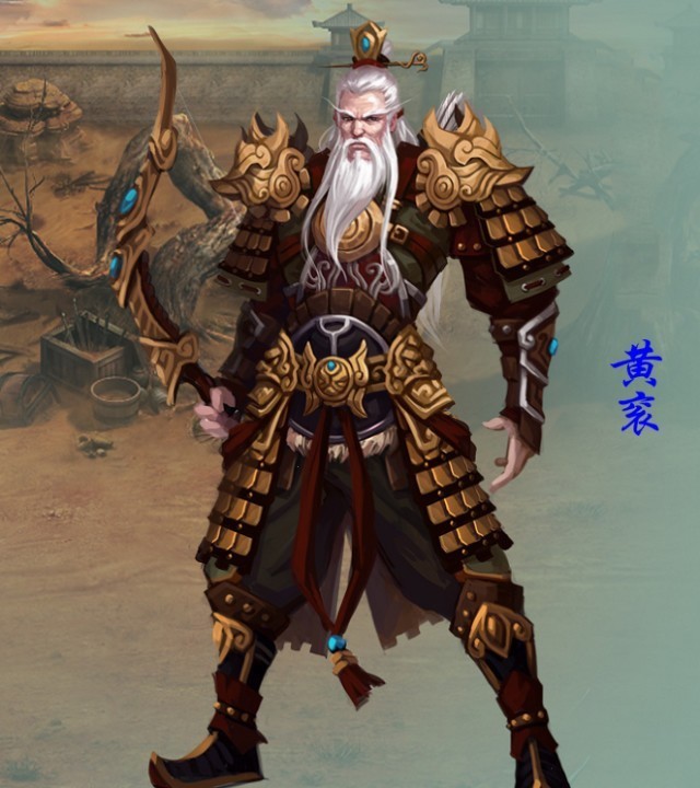 纣王|一介武夫黄飞虎反商投西岐,后有闻太师追兵,如何斩将过五关?