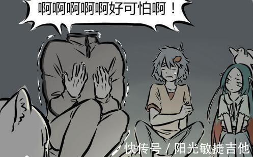 鬼故事|《非人哉》龙女的恐怖故事,可以当冷笑话听哪吒表示很有效