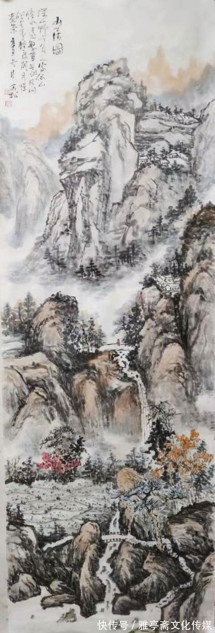 郭可松$《中国功勋艺术家》——郭可松