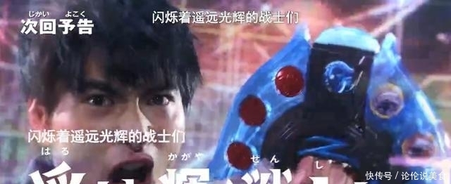 泽塔|泽塔奥特曼:人造机甲赛罗肆虐,真正的赛罗奥特曼去哪了呢?