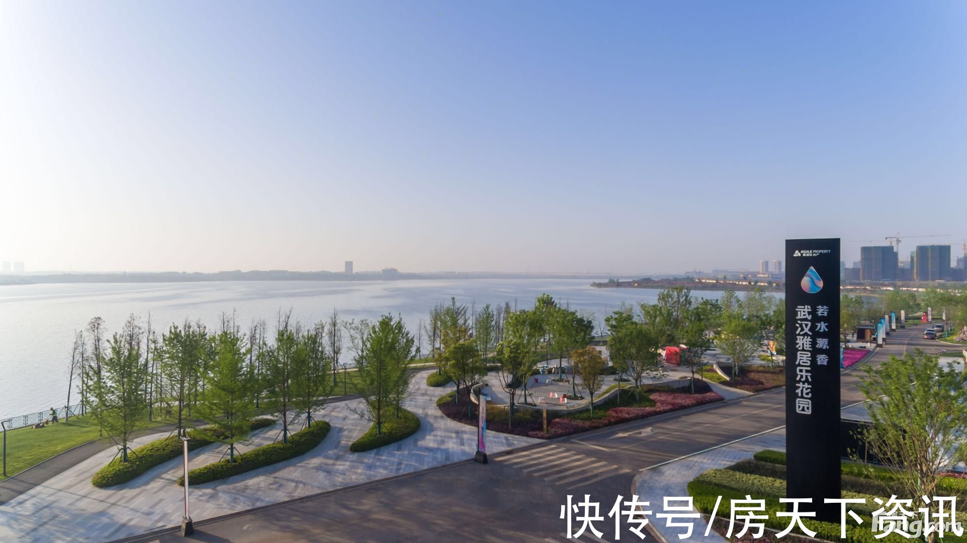 武汉恒大科技旅游城|新鲜出炉！帮你搜集武汉江夏楼盘现场的最新美图