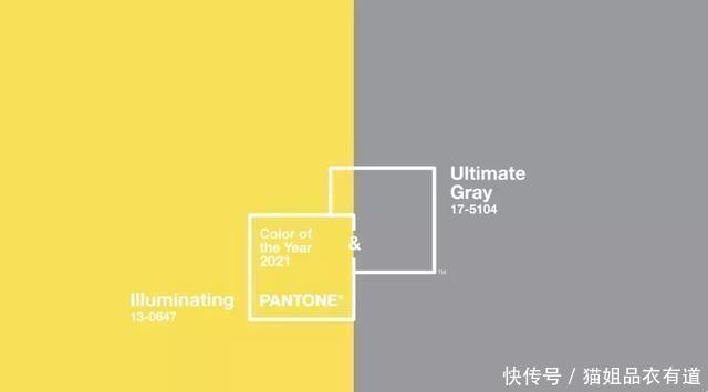 2021的首选配色,请选黄色,4种“撞色法则”,教你美得纯粹