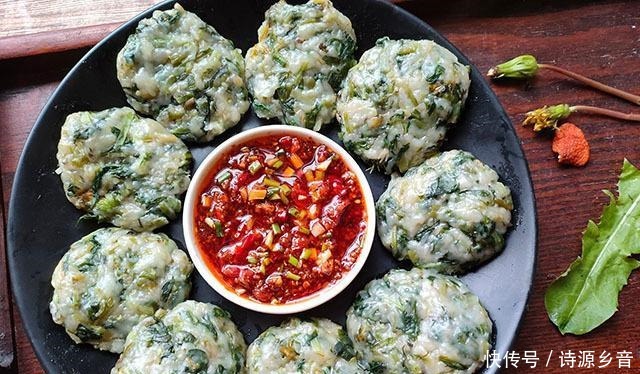 最近我迷上吃它,一拌一蒸好筋道,出锅蘸着料吃,2口一个,真香!