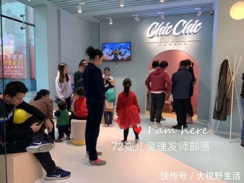 儿童|儿童理发店应该怎样良性发展下去呢