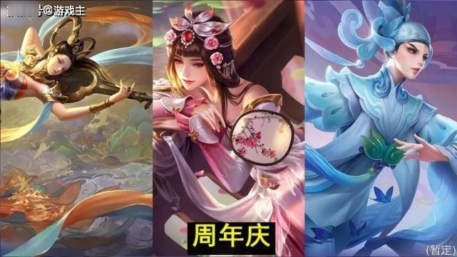 青龙|王者周年庆投票该选谁？小学生选猴子，高中生选青龙志，免费绝版不香吗
