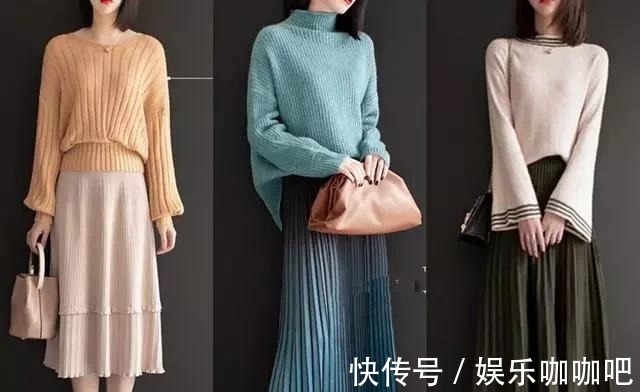 搭配 如今不流行穿裤子了,“毛衣+遮臀群”才是春天正确打开方式!