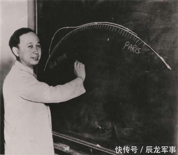 70年前钱学森挖了一个大坑，中科院大方承认全世界都往坑里跳