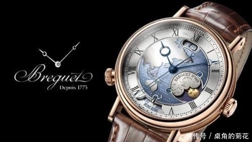 怎么看机械手表档次的高低?