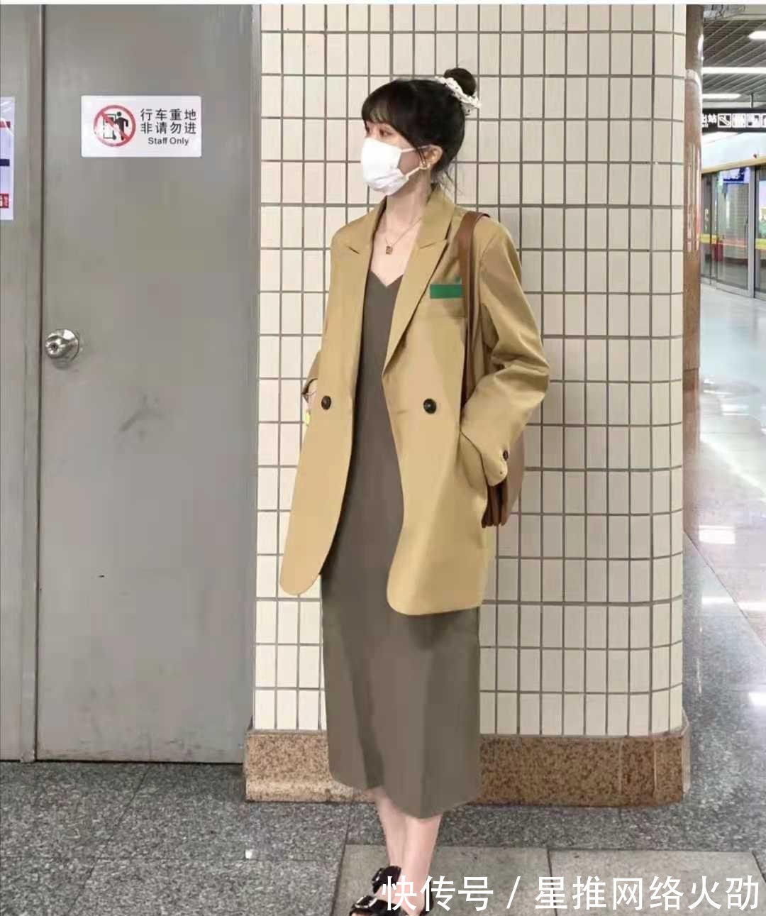 皮鞋|西装外套搭配什么裙子好看