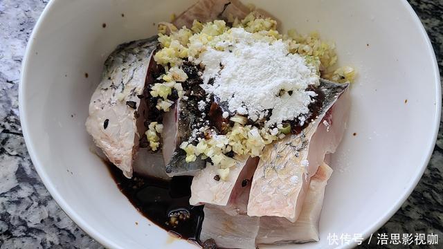 鱼肉这样做味道更香,做法简单又营养,我家经常吃的一道家常菜