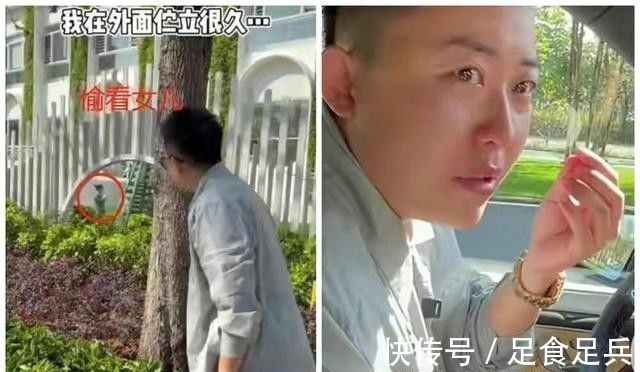 陪伴|花50万买精生女的叶海洋,二胎再添小公主,无偶式带娃靠谱吗