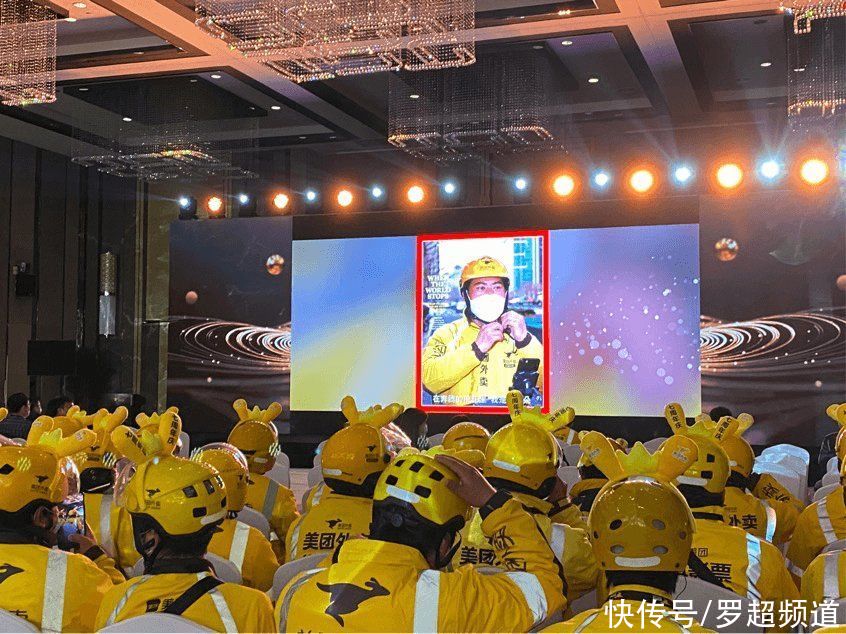 信号|53场骑手恳谈会背后，美团外卖在传递什么信号？