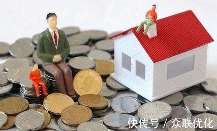 还款方式|银行经理透露的三种降息方式,你知道吗?