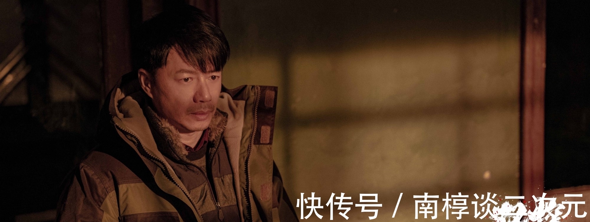 實力派|告別流量全員實力派！《雙探》首播，段奕宏大鵬撐起全場