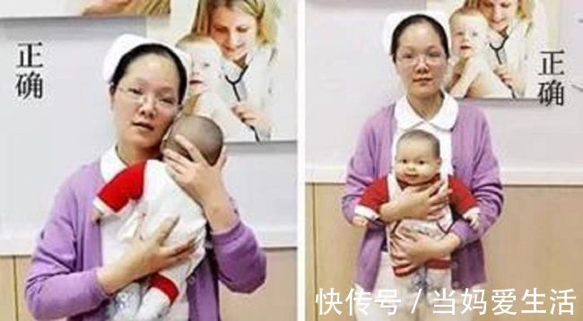 新手父母|有些娃抱着就成了“歪脖子”! 这种“毁娃”抱姿,新手父母最爱做