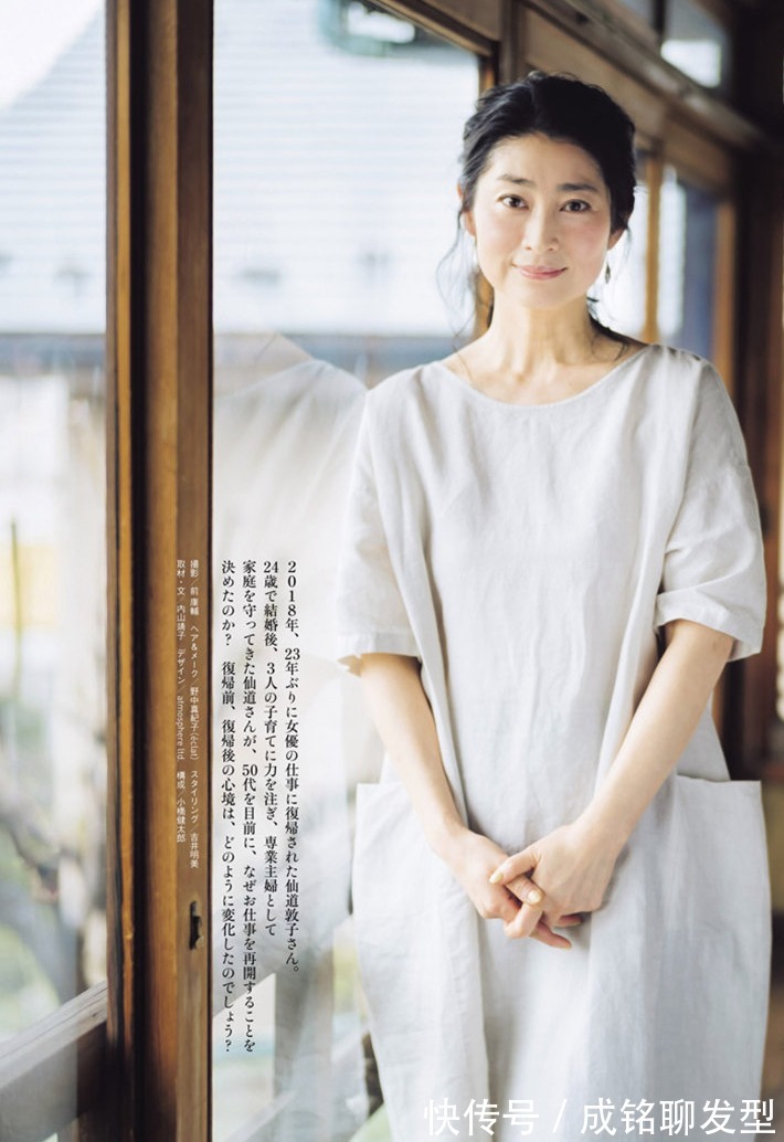 纯色|50+女人的夏日搭配，优雅大气的纯色系，简单时尚怎么搭都不出错